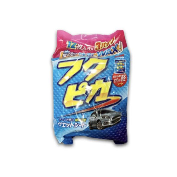 フクピカ(ボディー用) - ナショナルマート通販